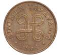 Монета 1 пенни 1964 года Финляндия (Артикул: M2-63720) — Фото №1