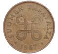Монета 1 пенни 1967 года Финляндия (Артикул: M2-63725) — Фото №1