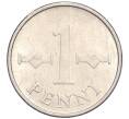 Монета 1 пенни 1971 года Финляндия (Артикул: M2-63746) — Фото №2