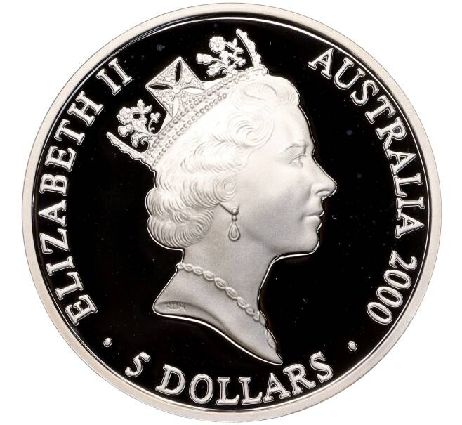 Монета 5 долларов 2000 года Австралия «Олимпийские игры 2000 в Сиднее — Акулы» (Артикул M2-63703)