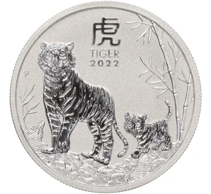 50 центов 2022 года Австралия «Китайский гороскоп — Год тигра»