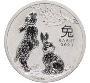 50 центов 2023 года Австралия «Лунный календарь — Год кролика»