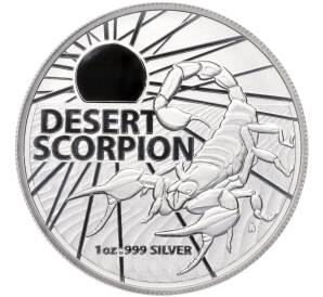1 доллар 2022 года Австралия «Самые опасные в Австралии — Пустынный скорпион» — Фото №1