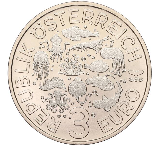 Монета 3 евро 2023 года Австрия «Светящаяся морская жизнь — Антарктический криль» (Артикул: M2-63849) — Фото №2