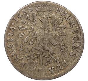 18 грошей 1685 года Бранденбург-Пруссия — Фото №2