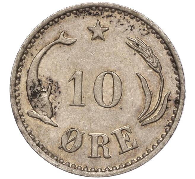 Монета 10 эре 1894 года Дания (Артикул: M2-63857) — Фото №2