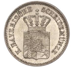 1 крейцер 1863 года Бавария — Фото №2