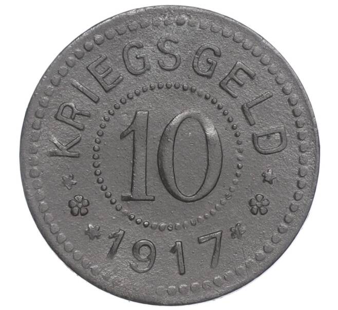 Монета 10 пфеннигов 1917 года Германия — город Ламбрехт (Нотгельд) (Артикул K1-4696)