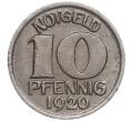 Монета 10 пфеннигов 1920 года Германия — город Варендорф (Нотгельд) (Артикул: K1-4699) — Фото №2
