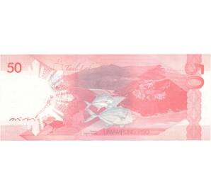 50 песо 2015 года — Фото №2