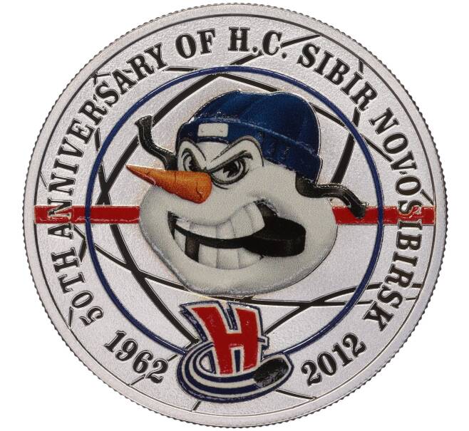 Монета 1 доллар 2013 года Ниуэ «50 лет хоккейному клубу Сибирь (Новосибирск)» (Артикул K11-92656)