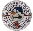 Монета 1 доллар 2013 года Ниуэ «50 лет хоккейному клубу Сибирь (Новосибирск)» (Артикул K11-92665)