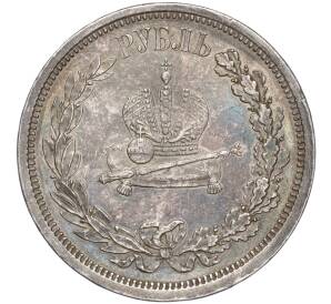 1 рубль 1883 года «Коронация Александра III» — Фото №2