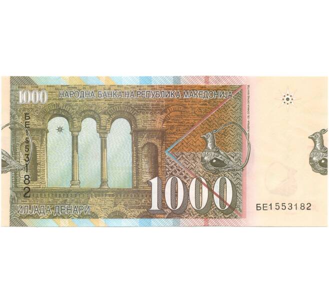 Банкнота 1000 денаров 2009 года Македония (Артикул: B2-10382) — Фото №2