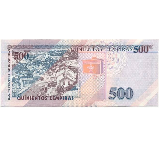 Банкнота 500 лемпир 2016 года Гондурас (Артикул B2-10397)