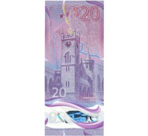 20 долларов 2022 года Барбадос — Фото №2