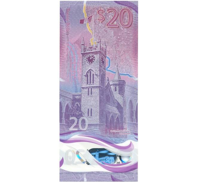 Банкнота 20 долларов 2022 года Барбадос (Артикул: B2-10399) — Фото №2