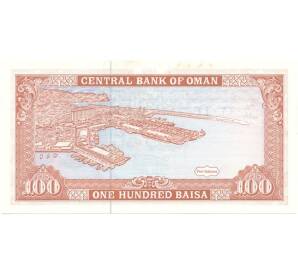 100 байз 1989 года Оман