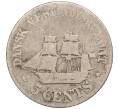 Монета 5 центов 1859 года Датская Вест-Индия (Артикул M2-63918)
