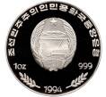 Монета 500 вон 1994 года Северная Корея «Чемпионат мира по футболу 1994 в США» (Артикул M2-63945)