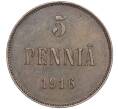Монета 5 пенни 1916 года Русская Финляндия (Артикул: K27-83767) — Фото №1