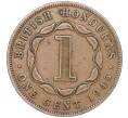 Монета 1 цент 1945 года Британский Гондурас (Артикул K27-83774)