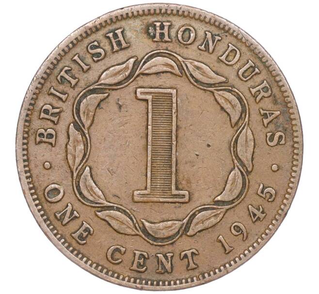 Монета 1 цент 1945 года Британский Гондурас (Артикул K27-83774)