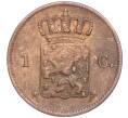 Монета 1 цент 1876 года Нидерланды (Артикул K27-83788)