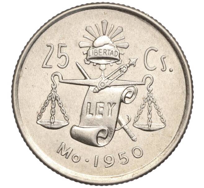 Монета 25 сентаво 1950 года Мексика (Артикул K27-83794)