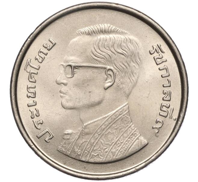 Монета 5 бат 1977 года Таиланд «50 лет со дня рождения Рамы IX» (Артикул K11-92720)
