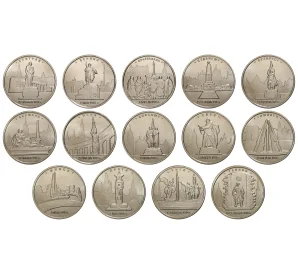 Набор монет 5 рублей 2016 года Столицы государств освобожденные советскими войсками