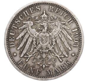 5 марок 1904 года Германия (Баден) — Фото №2