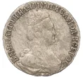 Монета 15 копеек 1784 года СПБ (Артикул M1-53259)