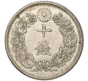 10 сен 1917 года Япония — Фото №2