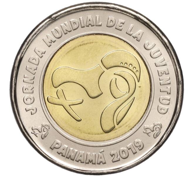 Монета 1 бальбоа 2019 года Панама «Всемирный день молодежи» (Артикул M2-63961)