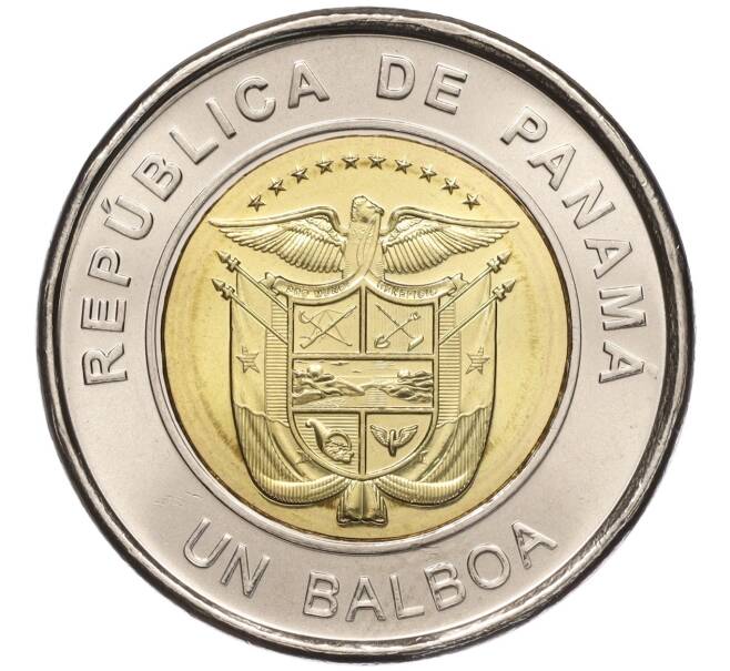 Монета 1 бальбоа 2019 года Панама «Всемирный день молодежи» (Артикул M2-63961)