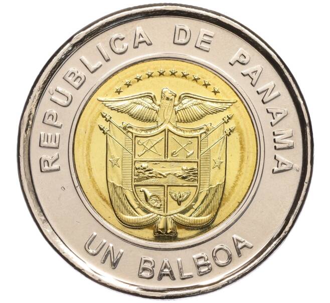 Монета 1 бальбоа 2019 года Панама «Собор Иглесия Сан-Хосе» (Артикул M2-63966)