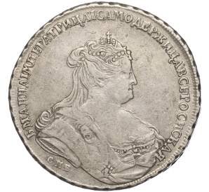 1 рубль 1738 года СПБ — Фото №1