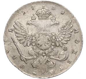 1 рубль 1738 года СПБ — Фото №2