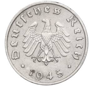 1 рейхспфенниг 1945 года F Германия — Фото №1