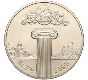 5 гривен 2000 года Украина «2600 лет городу Керчь» — Фото №1