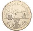Монета 5 гривен 2004 года Украина «2500 лет городу Балаклава» (Артикул: M2-64052) — Фото №1
