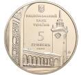 Монета 5 гривен 2009 года Украина «225 лет городу Симферополь» (Артикул: M2-64092) — Фото №2