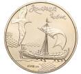 Монета 5 гривен 2010 года Украина «Морская история Украины — Казачья лодка» (Артикул: M2-64098) — Фото №1