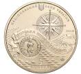 Монета 5 гривен 2010 года Украина «Морская история Украины — Казачья лодка» (Артикул: M2-64098) — Фото №2