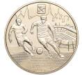 Монета 5 гривен 2011 года Украина «Финальный турнир чемпионата Европы по футболу 2012 — Харьков» (Артикул: M2-64107) — Фото №1