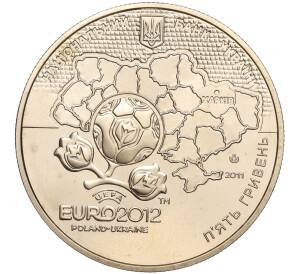5 гривен 2011 года Украина «Финальный турнир чемпионата Европы по футболу 2012 — Харьков» — Фото №2