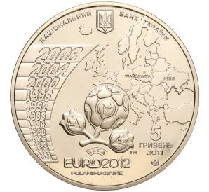 5 гривен 2011 года Украина «Финальный турнир чемпионата Европы по футболу 2012» — Фото №2