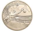 Монета 5 гривен 2011 года Украина «Финальный турнир чемпионата Европы по футболу 2012 — Донецк» (Артикул: M2-64110) — Фото №1