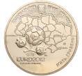 Монета 5 гривен 2011 года Украина «Финальный турнир чемпионата Европы по футболу 2012 — Донецк» (Артикул: M2-64110) — Фото №2